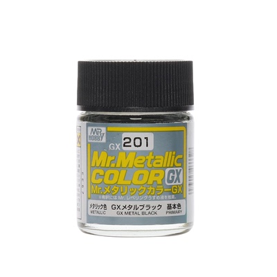 郡士金属彩色油性硝基漆模型