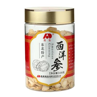 敖东西洋参片中片敖东有机产地