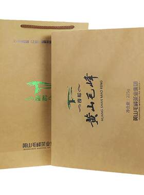 桃花峰礼盒黄山毛峰奇松