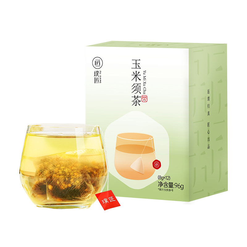 璞匠玉米须休闲茶独立包装