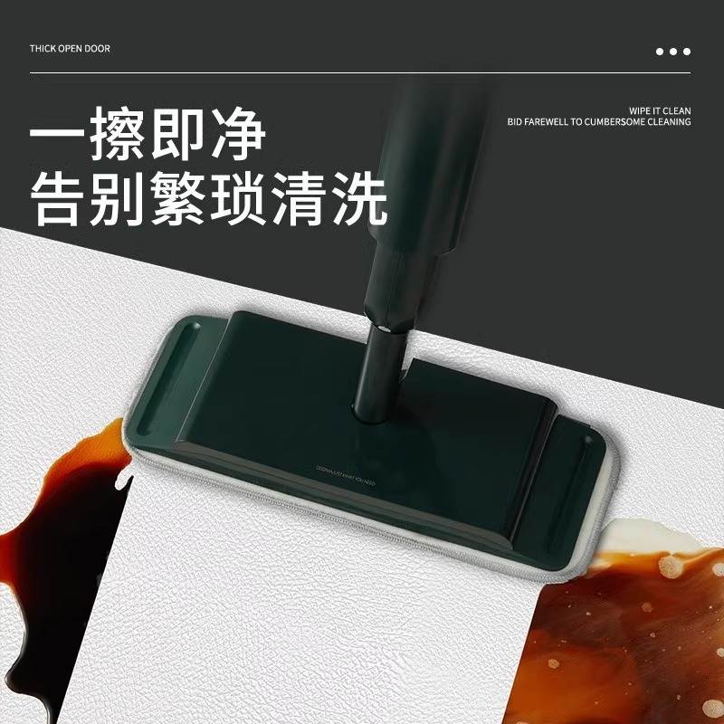 侘寂风皮革椭圆厨房地垫防滑防油可擦免洗地毯pvc长条家用脚垫子