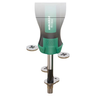 保联螺丝刀十字一字螺丝批套装工业级强磁短柄改锥小起子五金工具