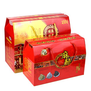 福建安溪龙门闽南特产小吃麻枣花生酪麻酪芝麻棒500克包邮