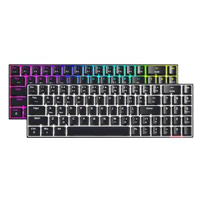 黑爵AK692三模无线电竞机械键盘