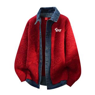 查尔斯桃心马年红色喜庆假两件拼接牛仔祥云纹理针织翻领开衫毛衣