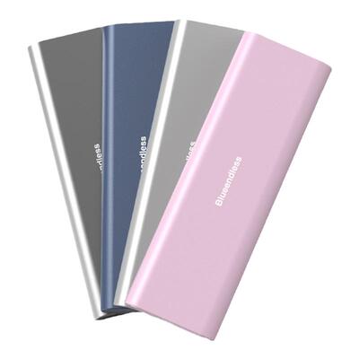 蓝硕硬盘盒子卡扣设计四色可选