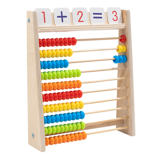 儿童数学计算架幼儿园蒙氏加减法运算神器一年级启蒙学习算术字棒