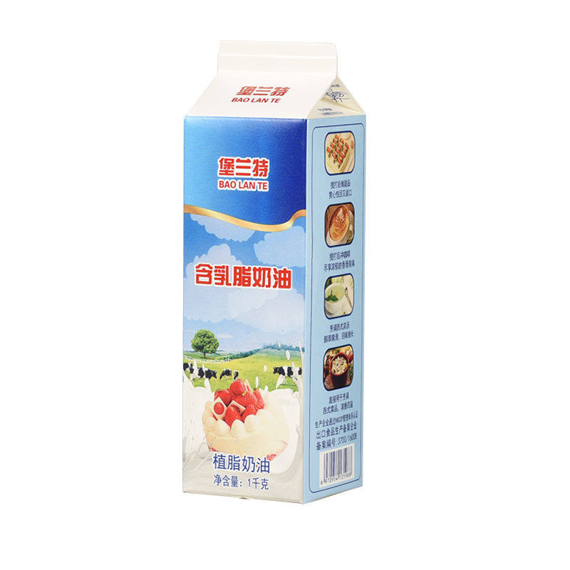 1l装淡奶油易打发乳脂做蛋糕蛋挞