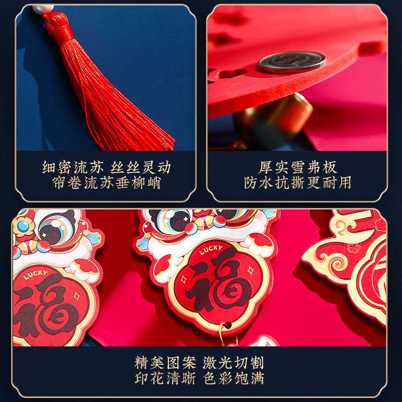 新年装饰挂饰2026新款马挂件小弗过年布置气氛年喜庆春节客厅雪板