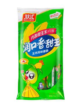 双汇润口香甜玉米香肠鸡肉搭档