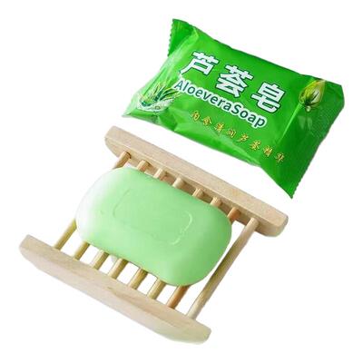芦荟皂洗肥皂保湿洁面皂控油清洁脸芦荟香皂洗澡洗头沐浴洗手