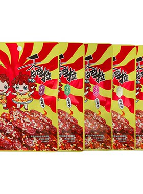 香巴拉56克牛肉干5袋装香辣麻辣新疆特产