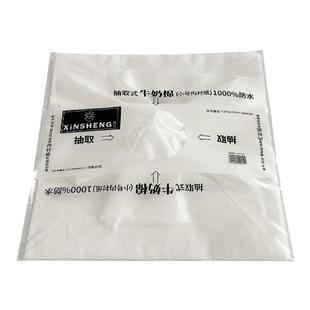 LA朴町 抽取式防水牛奶棉纸 纯色鲜花束花艺包装纸内衬包花纸材料