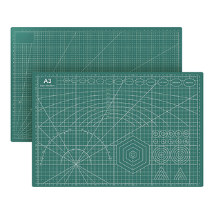 a4切割垫板绿色大号手工套装a3桌面刻板学生用画画美工裁纸工作手帐A5黑色软桌垫a2模型防割双面雕刻尺寸diy