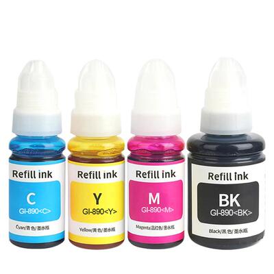 时至445墨水适用佳能打印机墨盒