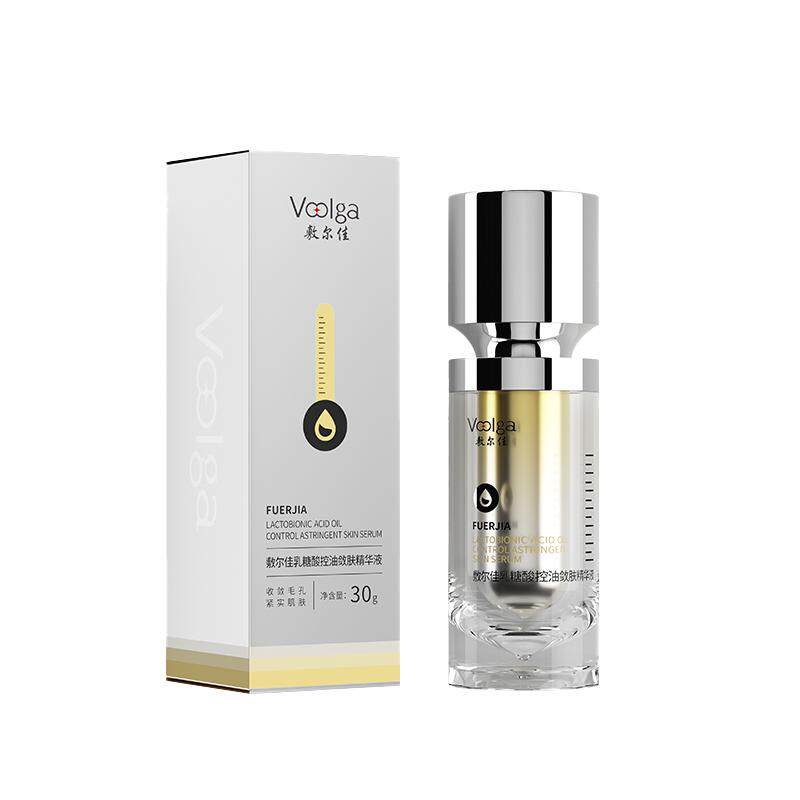 敷尔佳乳糖酸控油敛肤精华液30g/盒温和清痘收缩毛孔保湿平衡水油