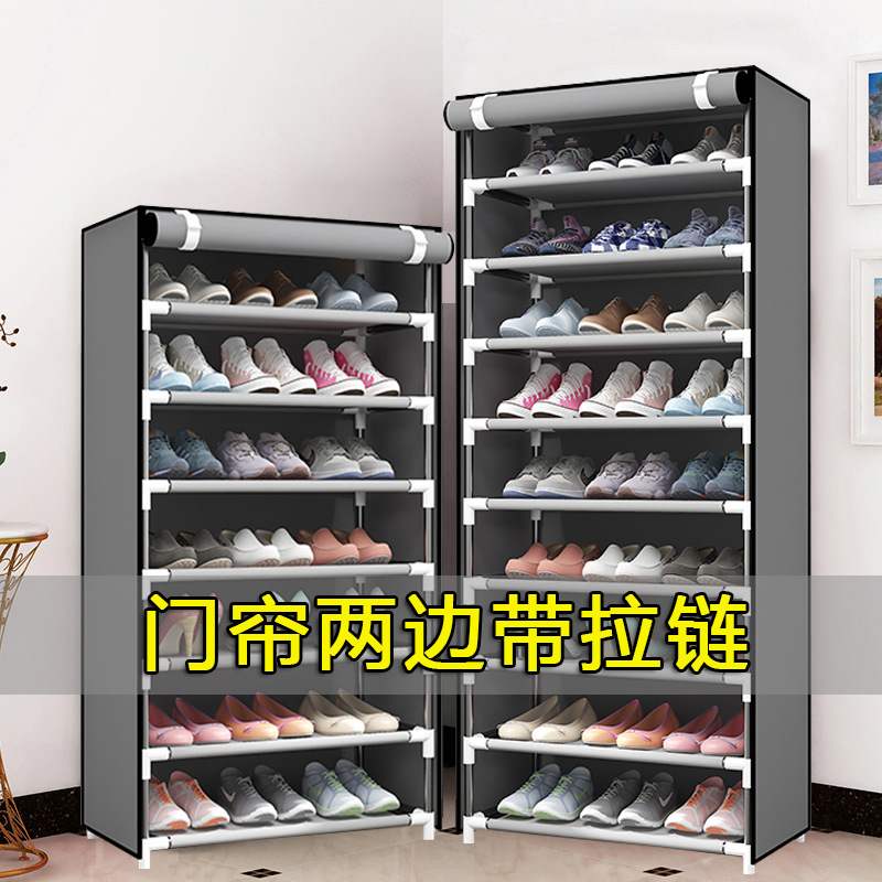 简易鞋柜多层组合防尘鞋架收纳经济型省空间家用鞋柜整理门口宿舍