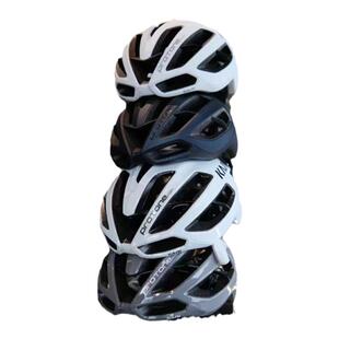 KASK PROTONE ICON 进口浦东尼公路山地车骑行头盔轮滑自行车头盔