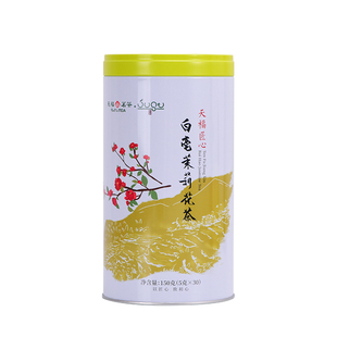 天福茗茶 白毫茉莉花茶 花茶 花草茶茶叶  150G