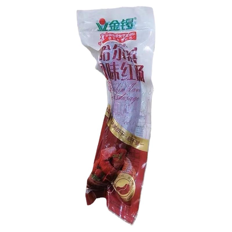 金锣哈尔滨风味红肠火腿肠肉灌肠休闲肉类零食小吃即食切片香肠