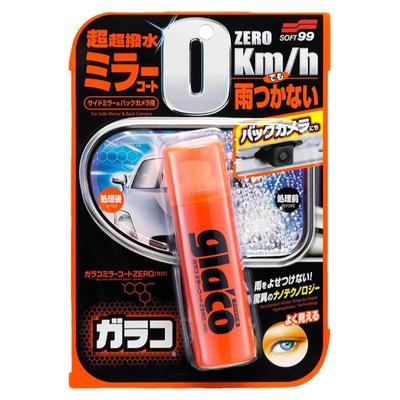 日本原装soft99后视镜防雨剂