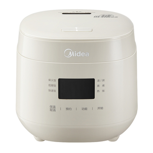 美的低糖电饭煲小型家用2升L米汤分离沥米饭多功能沥糖微压烹饪机