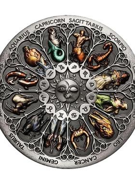 十二星座纪念币书桌卧室硬币复古