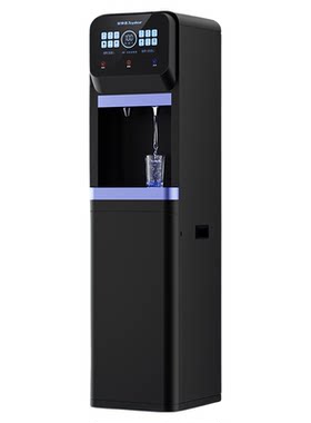 荣事达商务饮水机官方品质保障