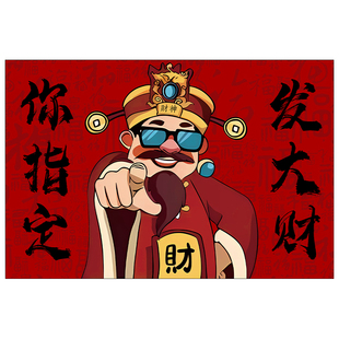 商用门店进门地垫2026新款地毯网红马年店铺大门口外餐饮店地毯hb