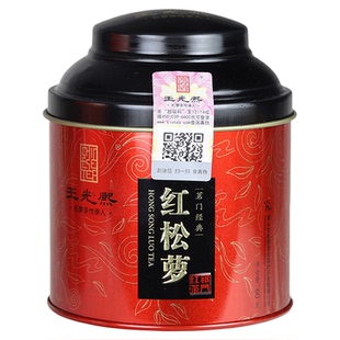 【花香耐泡】2025祁门红茶黄山王光熙红松萝特级正宗明前嫩芽60g