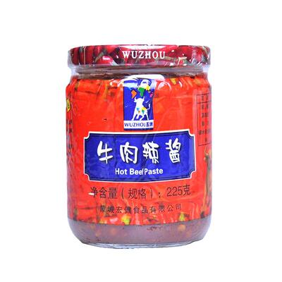 五洲牛肉辣酱225g拌饭下饭蘸酱