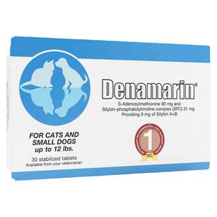 丹诺马林丹诺仕DENAMARIN90mg保肝加强锭猫犬肝腹水