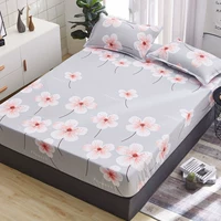 Ароматная наложница