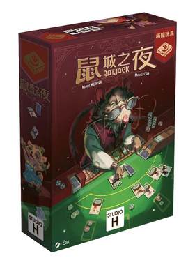 24点智力游戏玩法机制