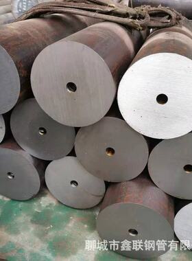 模具钢管 H13圆钢掏孔无缝钢管 4Cr5MoSiV1模具钢无缝钢管