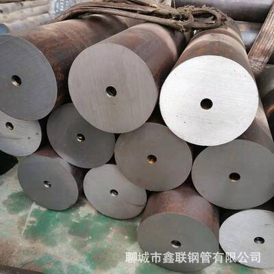 模具钢管 H13圆钢掏孔无缝钢管 4Cr5MoSiV1模具钢无缝钢管