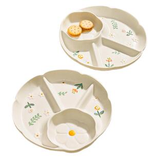 清新浮雕分餐盘小雏菊减脂餐盘定量减肥专用分隔陶瓷早餐盘高颜值
