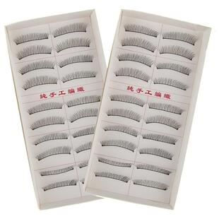 阿林达短款精品216假睫毛 台湾纯手工棉线梗自然仿真交叉裸妆217#