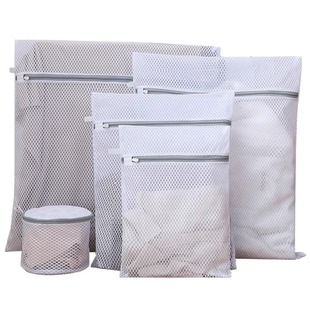 防变形洗衣机专用洗衣袋毛衣羊毛衫内衣护洗袋细网衣服过滤网袋兜