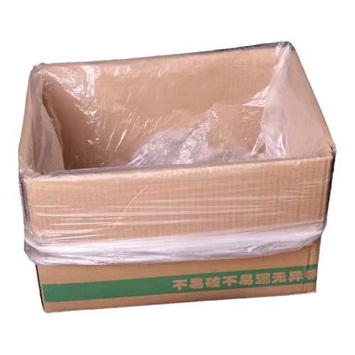 低压pe平口塑料袋大号一次性加厚收纳袋防潮防尘纸箱内膜袋薄膜袋