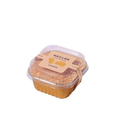 网红冰山熔岩包装盒巧克力蛋糕盒