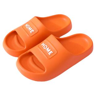 踩屎感拖鞋女夏厚底家用漏水速干居家情侣浴室凉拖鞋男士洗澡防滑