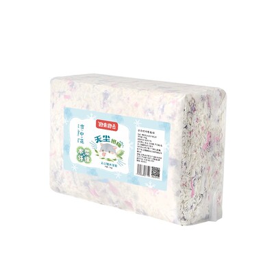 无尘小宠仓鼠笼除臭过冬保暖垫料