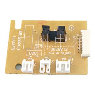 兄弟1608 1906 1619 1618 1919 1118 1208 主电机小板 DC板传感器