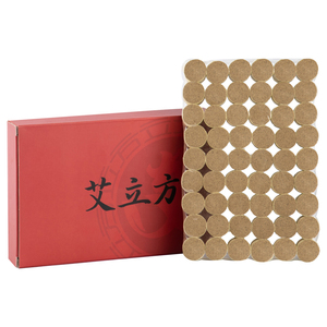 加粗艾灸柱火力强渗透力好