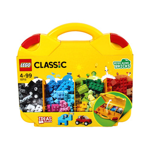 【自营】乐高积木创意手提箱10713男女孩儿童拼装玩具生日礼物