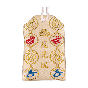 习习独家龙光院2026丙午马年生肖本命年马鼠兔牛 年岁御守挂件