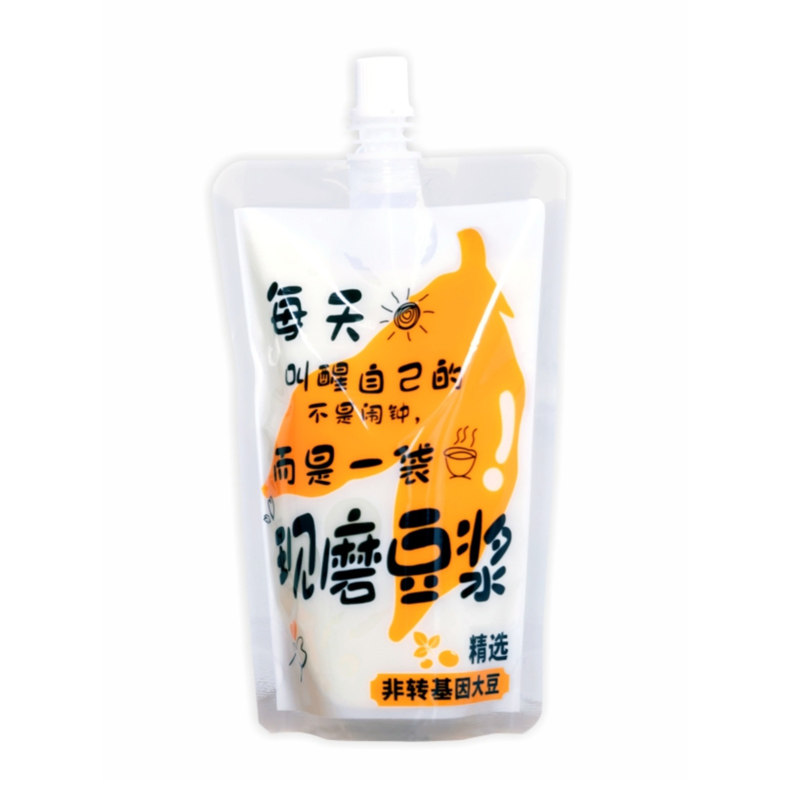 豆浆袋一次性商用中药液包装袋饮料酸梅汤打包袋分装袋自立吸嘴袋