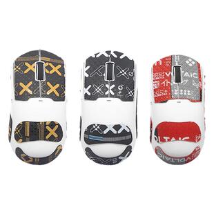 MCHOSE迈从A5鼠标防滑贴A5ProMax贴纸A5Pro吸汗防汗保护贴膜