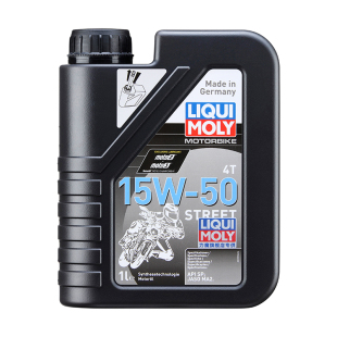 力魔白魔15W50街道版全合成摩托车机油钱江闪赛600贝纳利奔达哈雷